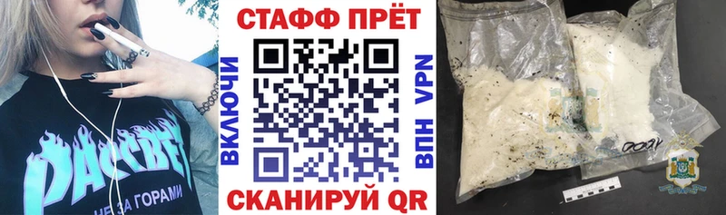 Купить закладку Гашиш КОКАИН Мефедрон Каннабис Красноуральск