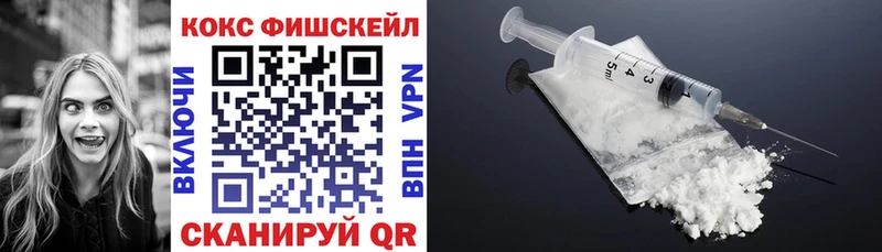 Купить закладки  Красноуральск  COCAIN Боливия 