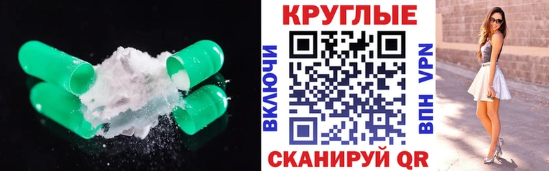 ЭКСТАЗИ louis Vuitton  Купить закладки  Красноуральск 