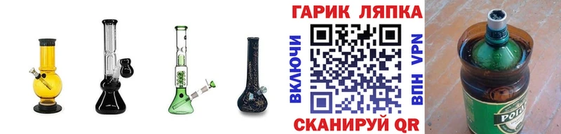 Гашиш hashish  Купить где  Красноуральск 