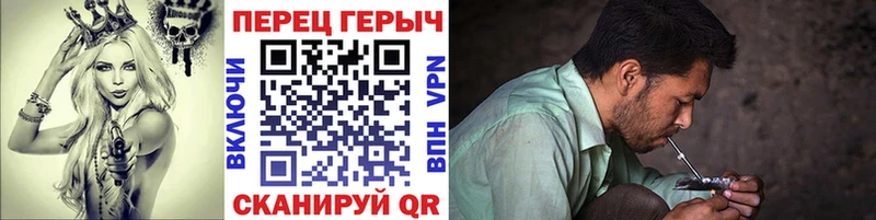 Героин Афган  Купить  Красноуральск 