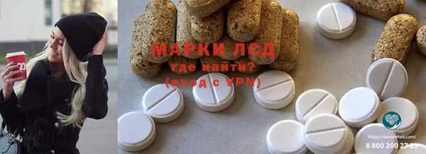 бошки Киренск