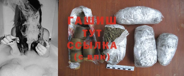 бошки Киренск