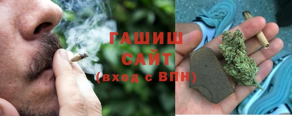гашиш Кинешма