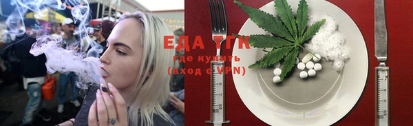 ECSTASY Кодинск