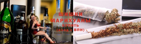 бошки Киренск