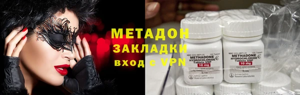 гашиш Кинешма
