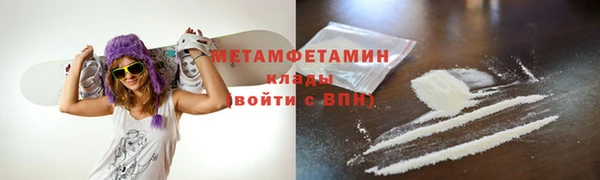 марки lsd Козельск