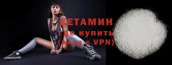 марки lsd Козельск