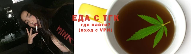 ECSTASY Кодинск