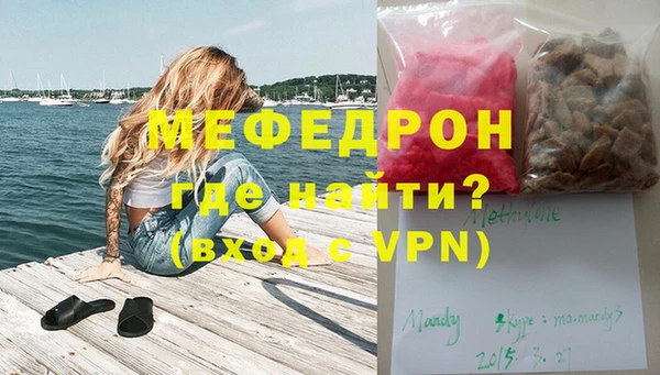 бошки Киренск