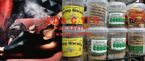 бошки Киренск