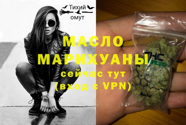 ECSTASY Кодинск