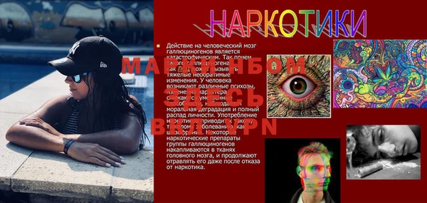 марки lsd Козельск
