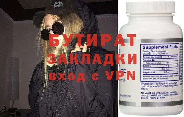 марки lsd Козельск