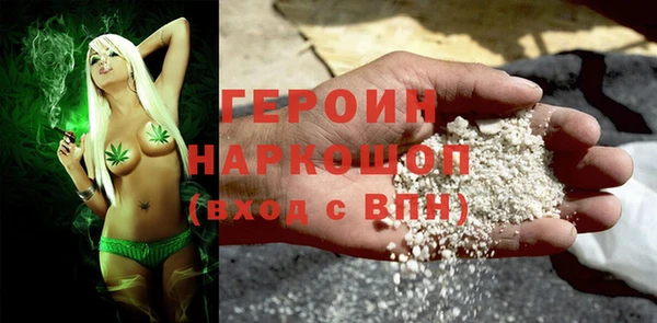 бошки Киренск