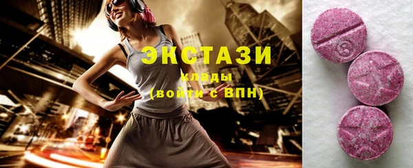 бошки Киренск