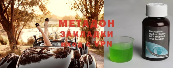 марки lsd Козельск
