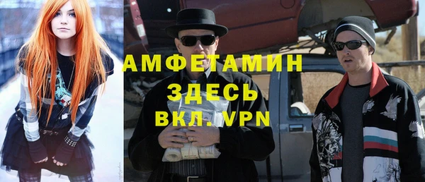 бошки Киренск
