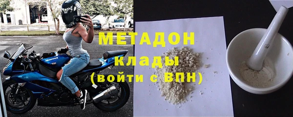 гашиш Кинешма