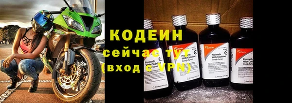 гашиш Кинешма
