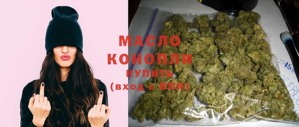 бошки Киренск