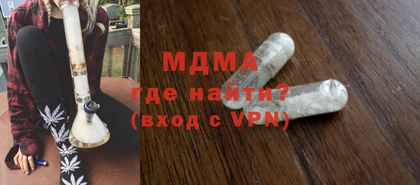 гашиш Кинешма