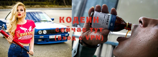 бошки Киренск