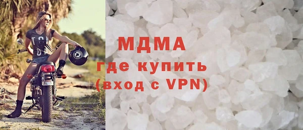 марки lsd Козельск