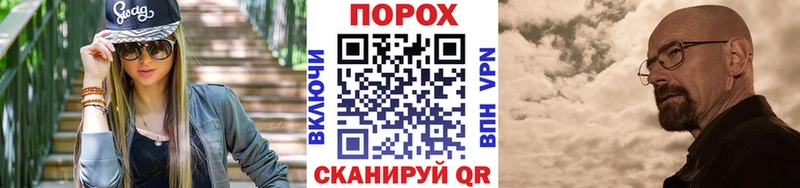 МЕТАМФЕТАМИН винт  Купить закладки  Красноуральск 