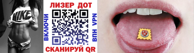 Купить где Красноуральск Марки NBOMe 1,5мг