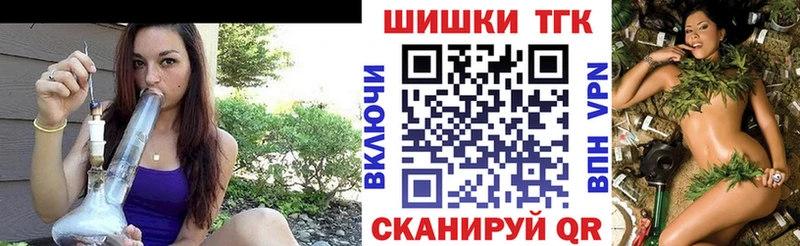 Купить где  Красноуральск  Каннабис OG Kush 